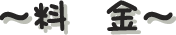 �`���@���`